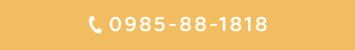 0985881818