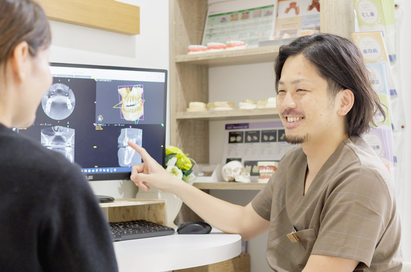 丁寧な説明と怖くない・痛くない治療