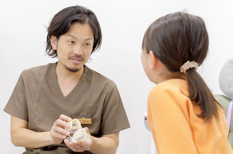 当院の小児歯科治療